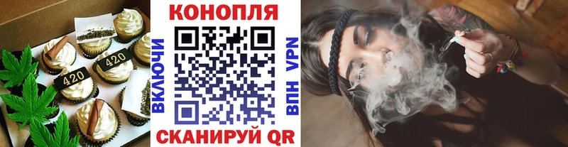 Купить  Светлый  Еда ТГК марихуана 