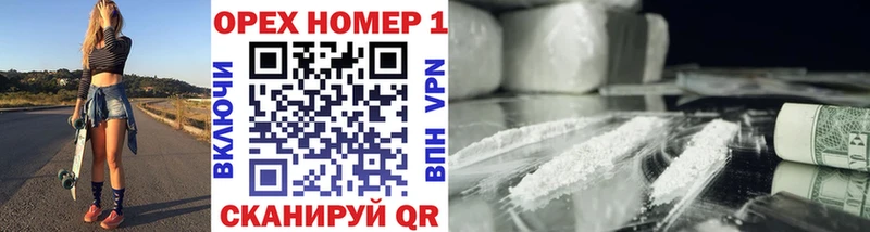 Купить где  Светлый  COCAIN VHQ 