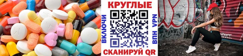 Купить где  Светлый  Экстази DUBAI 