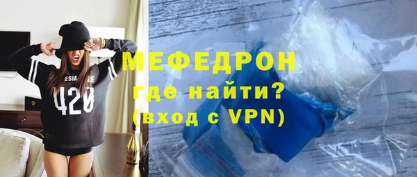 бутик Козловка