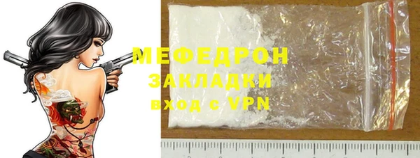 прущий лед Козельск