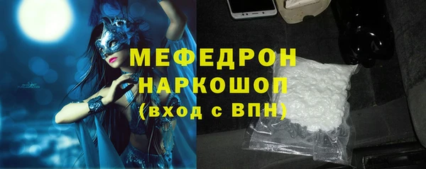 шишки Кодинск