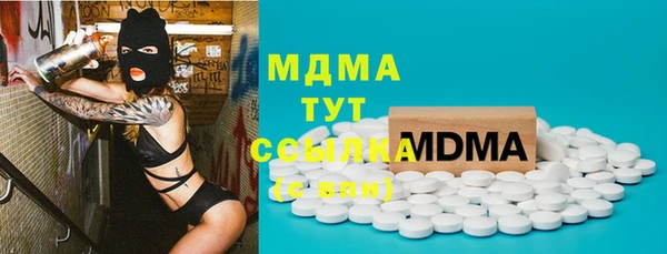 бутик Козловка