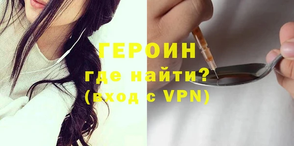 бутик Козловка