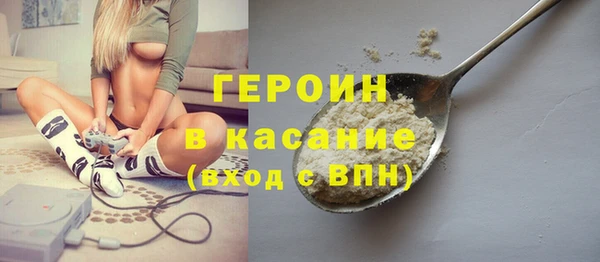 шишки Кодинск