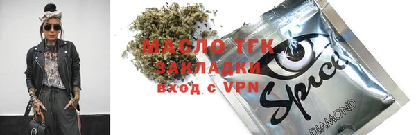 прущий лед Козельск