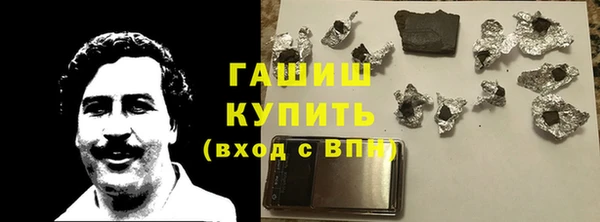 прущий лед Козельск