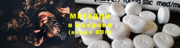 бутик Козловка