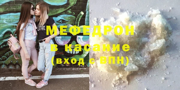 бутик Козловка