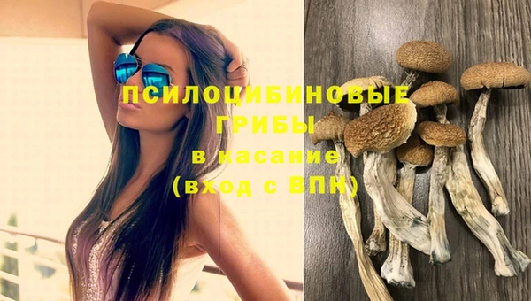 бутик Козловка