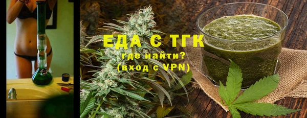 бутик Козловка