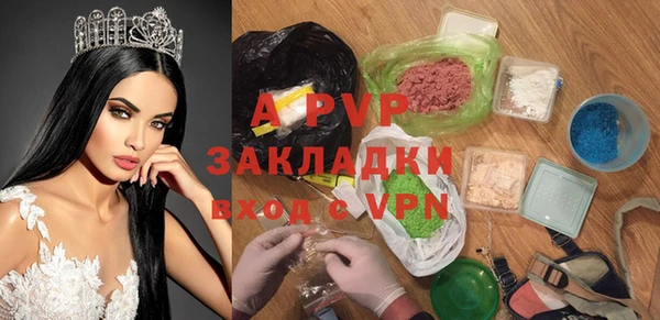 бутик Козловка