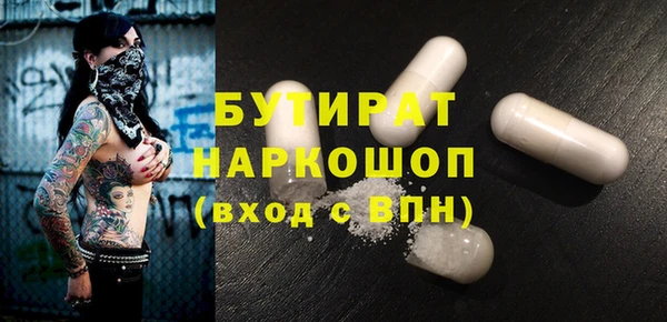 прущий лед Козельск