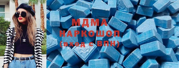 прущий лед Козельск