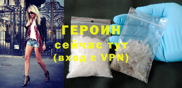 бутик Козловка