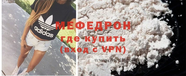 прущий лед Козельск