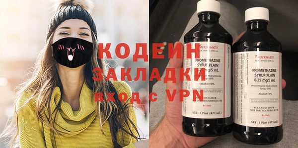 прущий лед Козельск