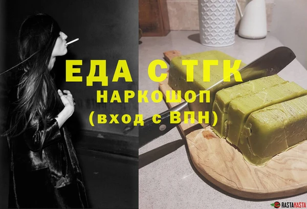 шишки Кодинск