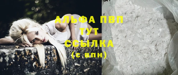 бутик Козловка