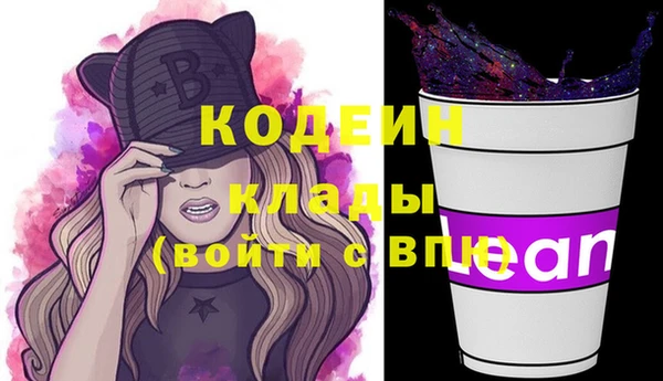 прущий лед Козельск