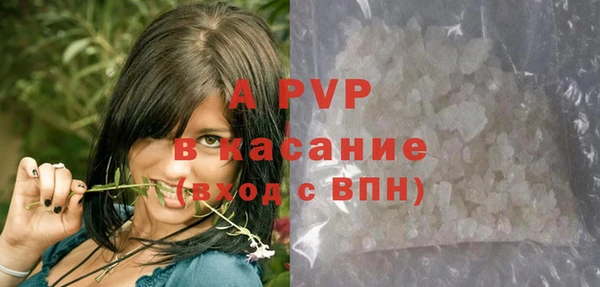 бутик Козловка