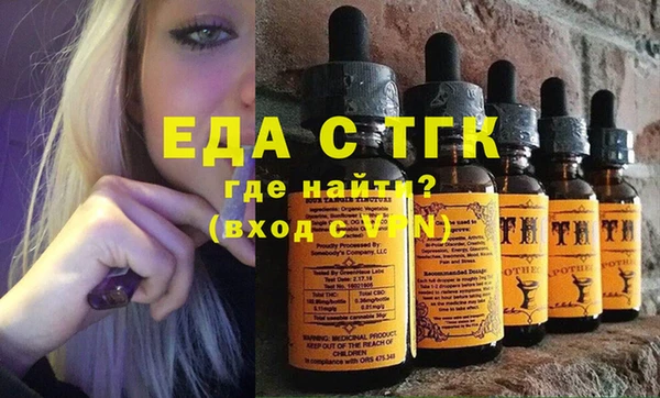 шишки Кодинск