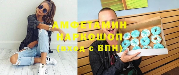 прущий лед Козельск