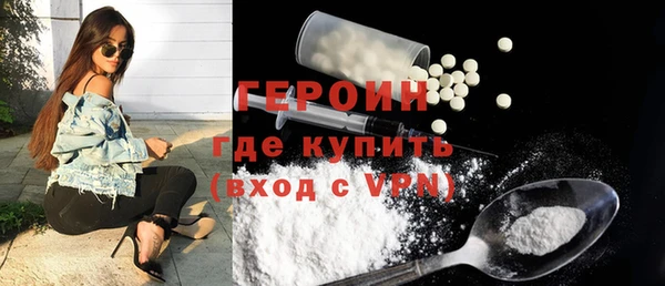 бутик Козловка