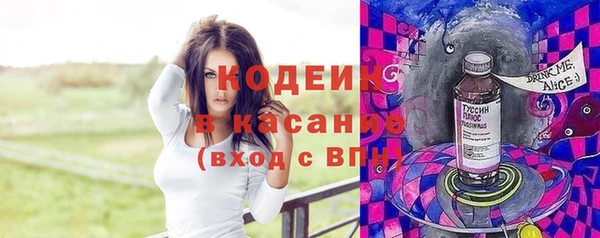 прущий лед Козельск