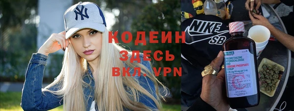 прущий лед Козельск