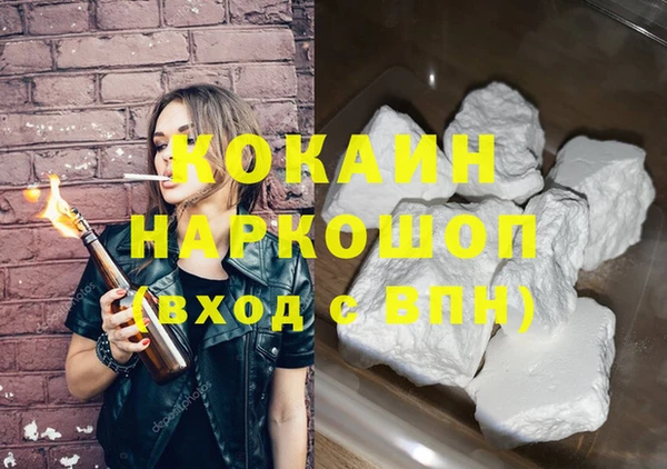 прущий лед Козельск