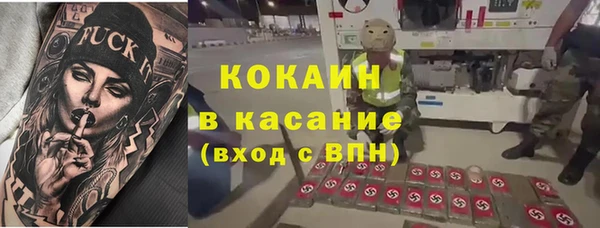 прущий лед Козельск