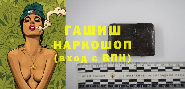 прущий лед Козельск