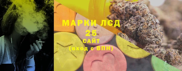 бутик Козловка