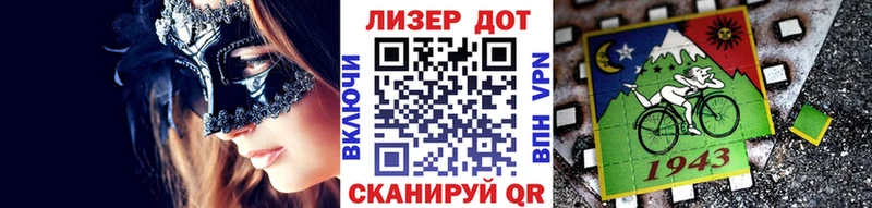 Наркотические марки 1500мкг  Купить  Светлый 